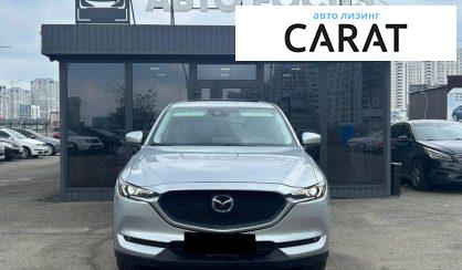 Mazda CX-5 2018
