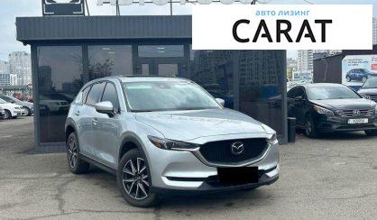Mazda CX-5 2018