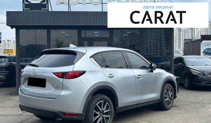 Mazda CX-5 2018