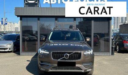 Volvo XC90 2015