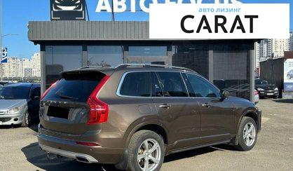 Volvo XC90 2015