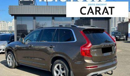 Volvo XC90 2015