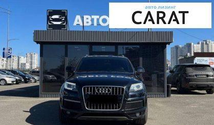 Audi Q7 2010