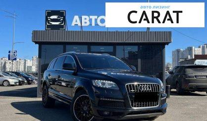Audi Q7 2010