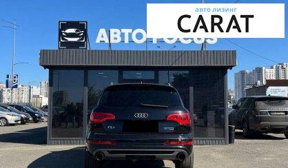 Audi Q7 2010
