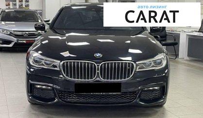 BMW 7 Series 2016