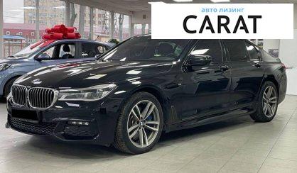 Розглянути BMW 7 Series 2016 BMW 7 Series 2016 - авто лізинг Carat