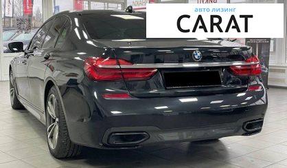 BMW 7 Series 2016