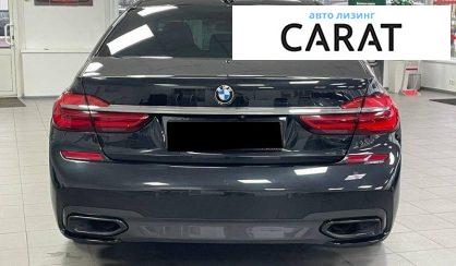 BMW 7 Series 2016