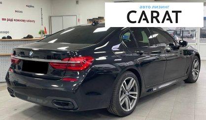 BMW 7 Series 2016