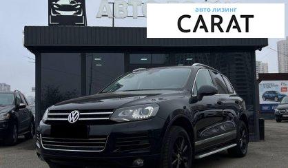 Volkswagen Touareg 2014 - авто лізинг Carat