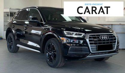 Audi Q5 2018