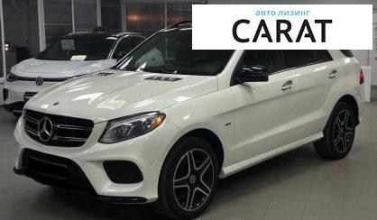 Розглянути Mercedes-Benz GLE-Class 2018 Mercedes-Benz GLE-Class 2018 - авто лізинг Carat