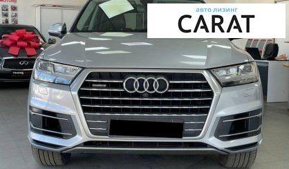 Audi Q7 2017