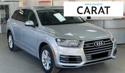 Audi Q7 2017