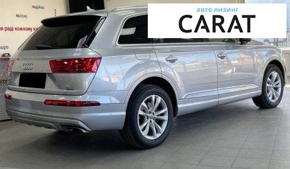 Audi Q7 2017