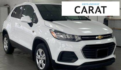 Chevrolet Trax 2017
