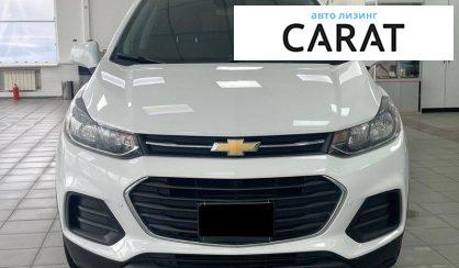 Chevrolet Trax 2017