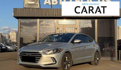 Hyundai Elantra 2016