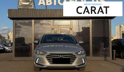 Hyundai Elantra 2016
