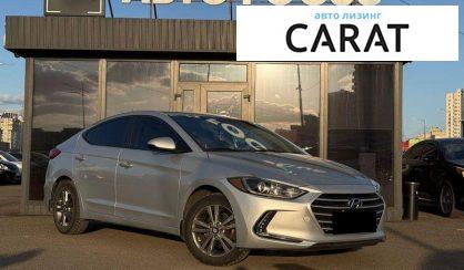 Hyundai Elantra 2016