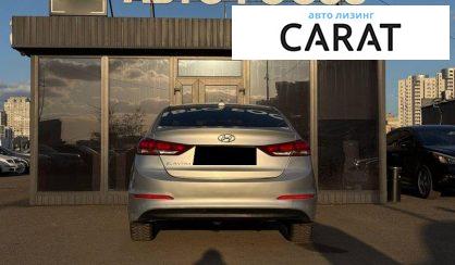 Hyundai Elantra 2016