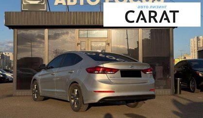 Hyundai Elantra 2016