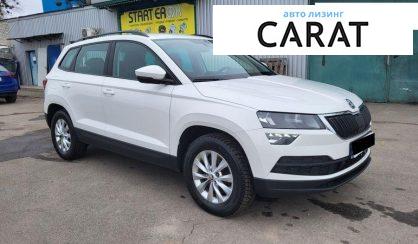 Skoda Karoq 2020