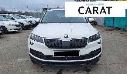 Skoda Karoq 2020