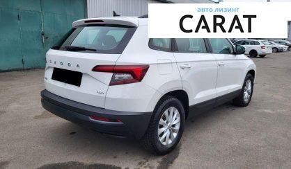 Skoda Karoq 2020