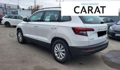 Skoda Karoq 2020