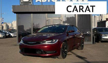Chrysler 200 2015 - авто лізинг Carat