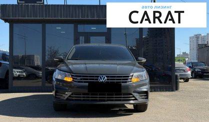 Volkswagen Passat 2016