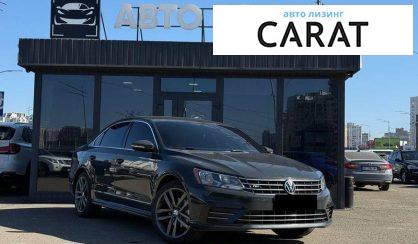 Volkswagen Passat 2016