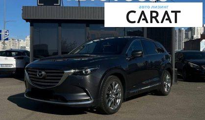 Mazda CX-9 2018 - авто лізинг Carat