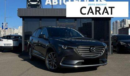 Mazda CX-9 2018