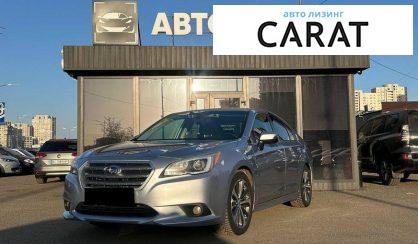 Розглянути Subaru Legacy 2016 Subaru Legacy 2016 - авто лізинг Carat