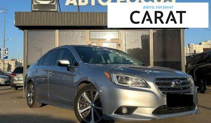 Subaru Legacy 2016