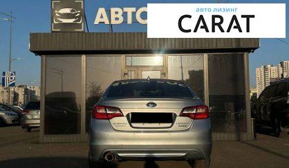 Subaru Legacy 2016