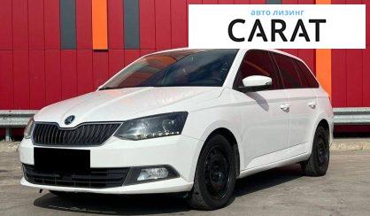 Розглянути Skoda Fabia 2015 Skoda Fabia 2015 - авто лізинг Carat