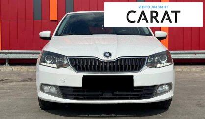 Skoda Fabia 2015