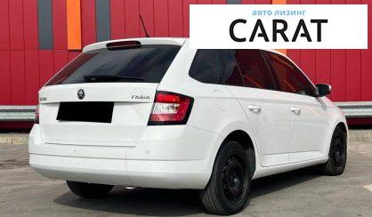 Skoda Fabia 2015