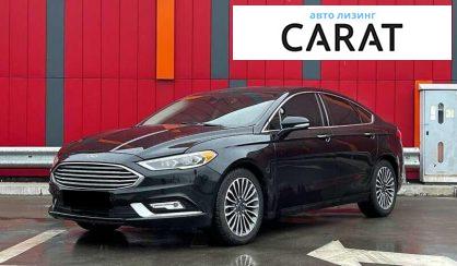 Ford Fusion 2016 - авто лізинг Carat