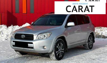 Toyota Rav 4 2006 - авто лізинг Carat