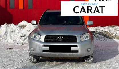Toyota Rav 4 2006