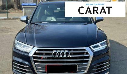 Audi SQ5 2019