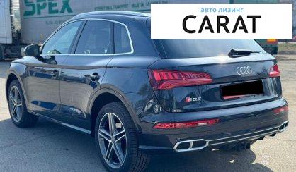 Audi SQ5 2019