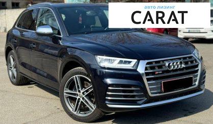 Audi SQ5 2019