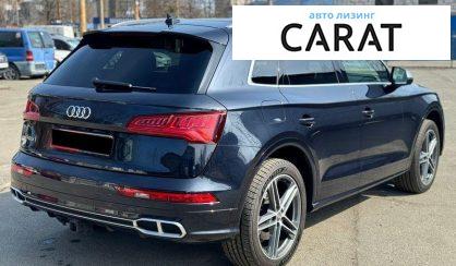 Audi SQ5 2019