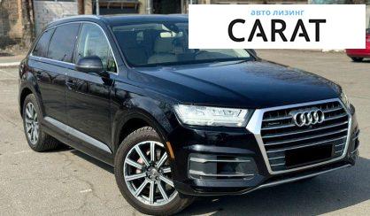 Audi Q7 2016